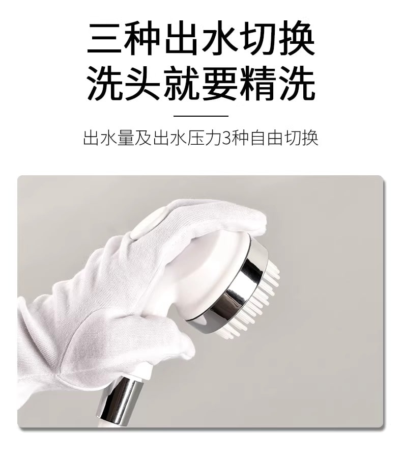 سر دوش مینی افزایش فشار کروم (6)