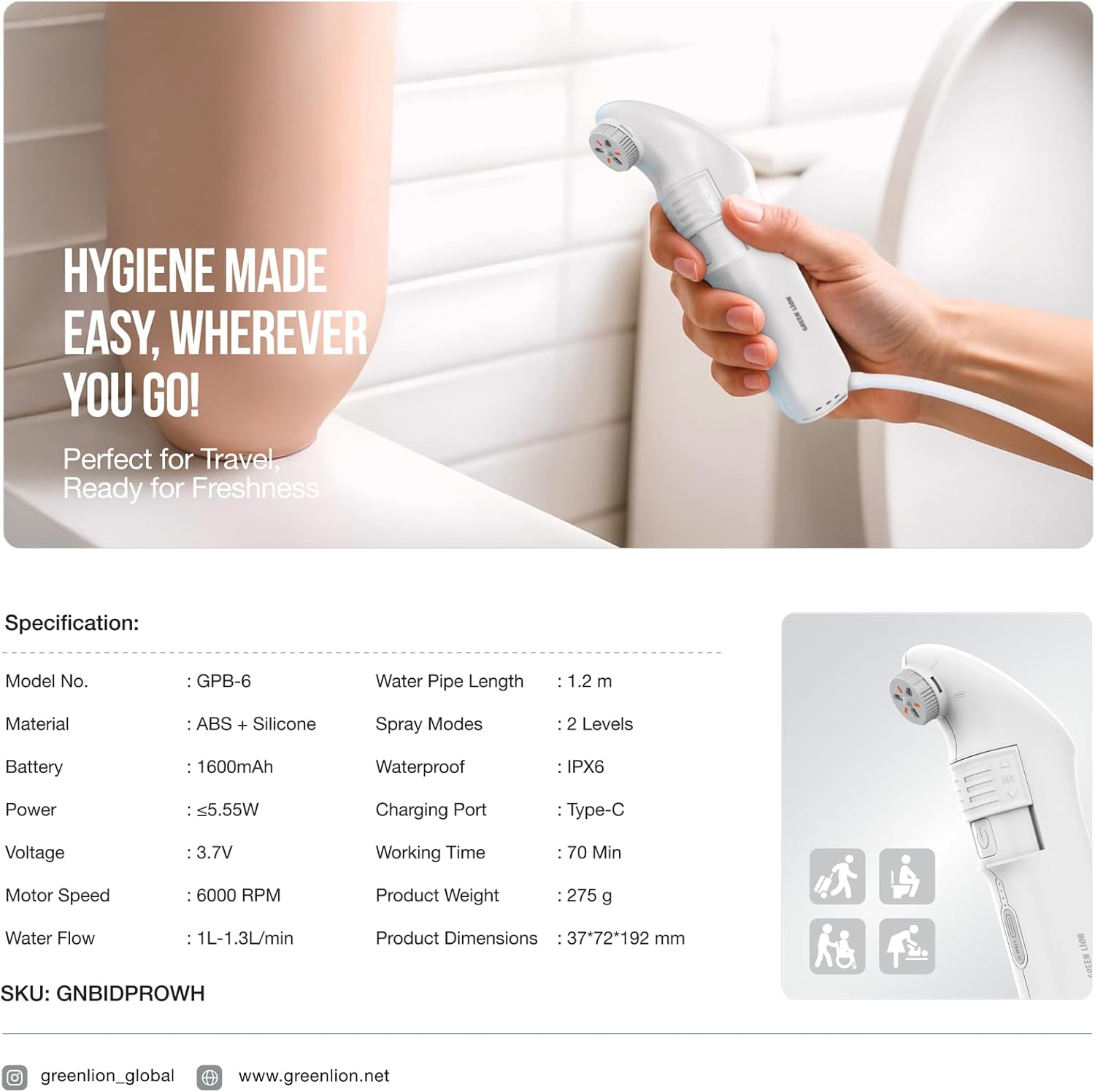 بیده شارژی گرین لاین مدل Green Lion Bidet Pro (2)