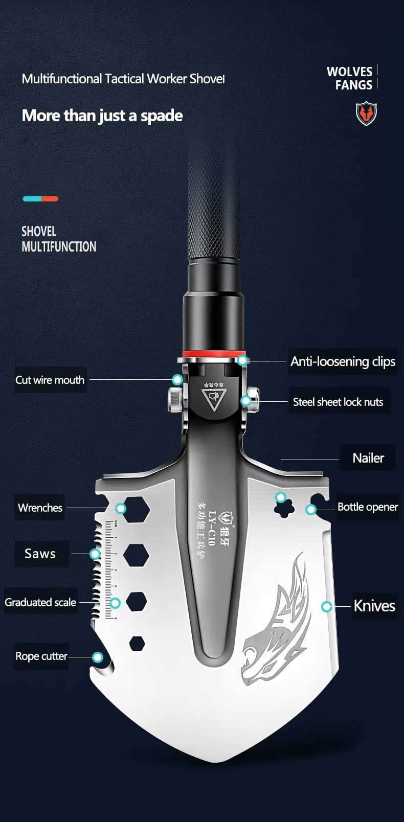 بیل تاکتیکال RAY-BOW (16)