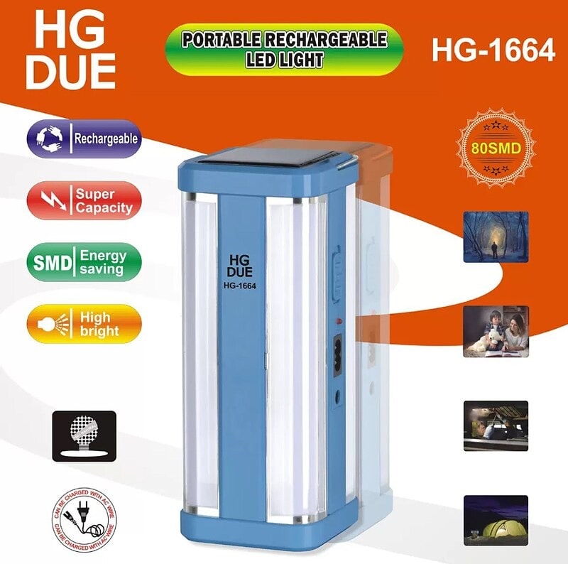 چراغ اضطراری مدل HG-1664 (13)