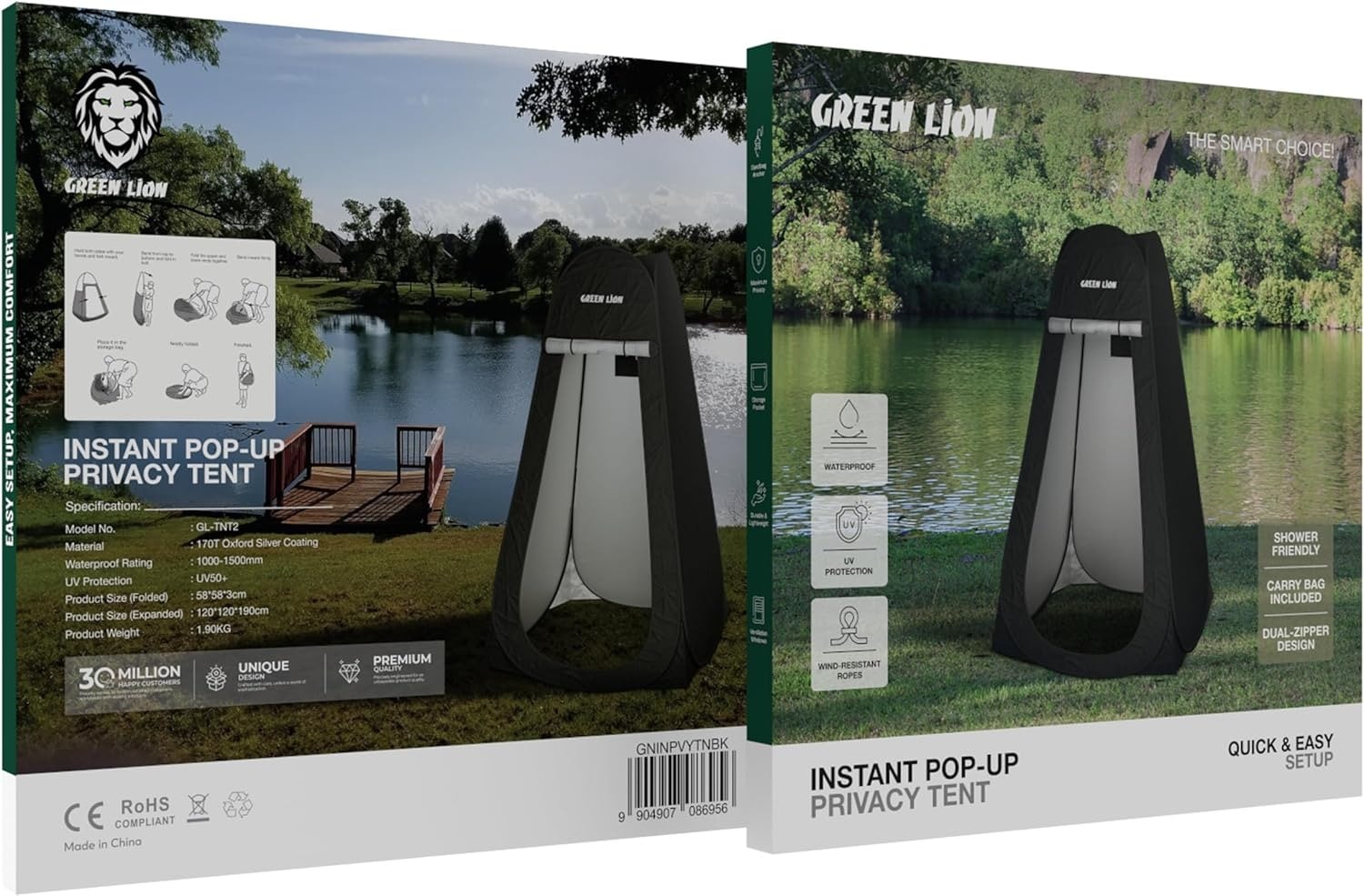 چادرحمام Green Lion (5)