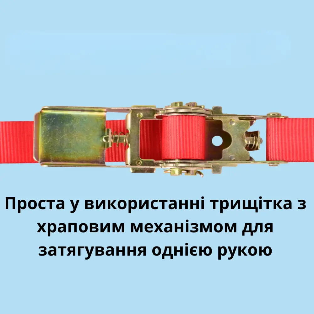 تسمه جغجغه ای xstrap بسته 4 تایی (11)